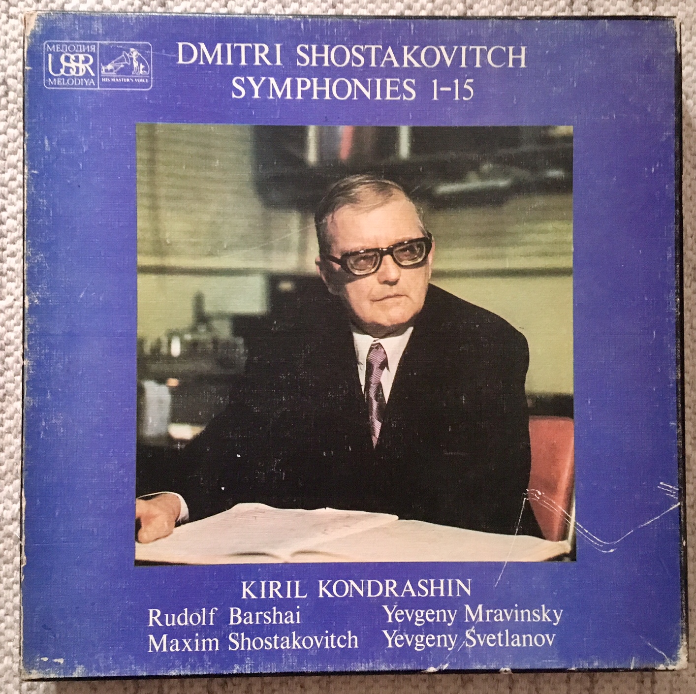 shostakovitch, symphonien 1-15