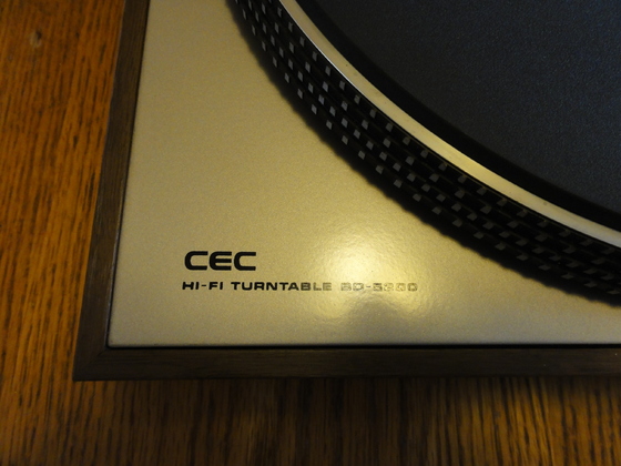 CEC BD 5200