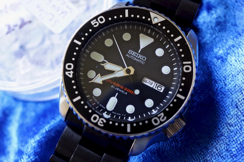 SeikoSKX007