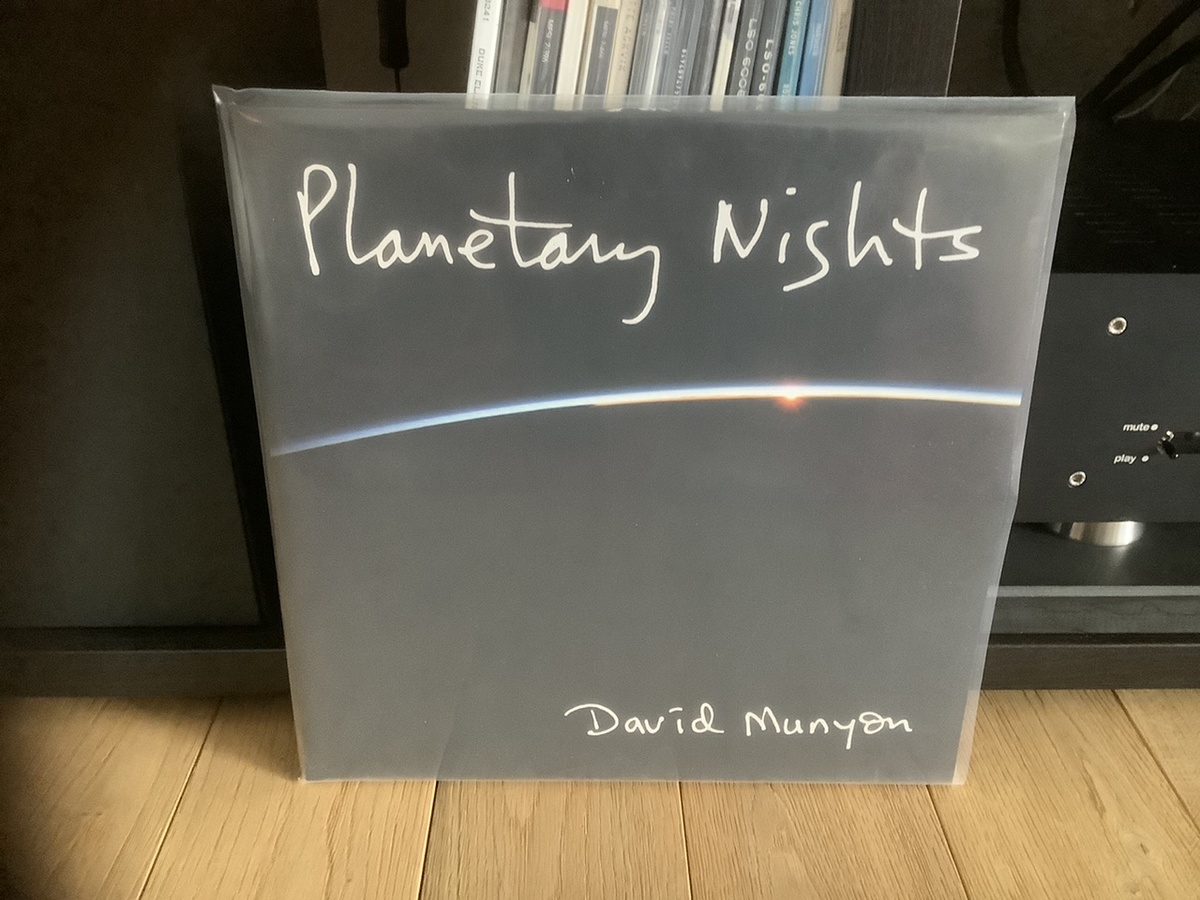 David Munyon - Planetary Nights limitiert auf 300 St.