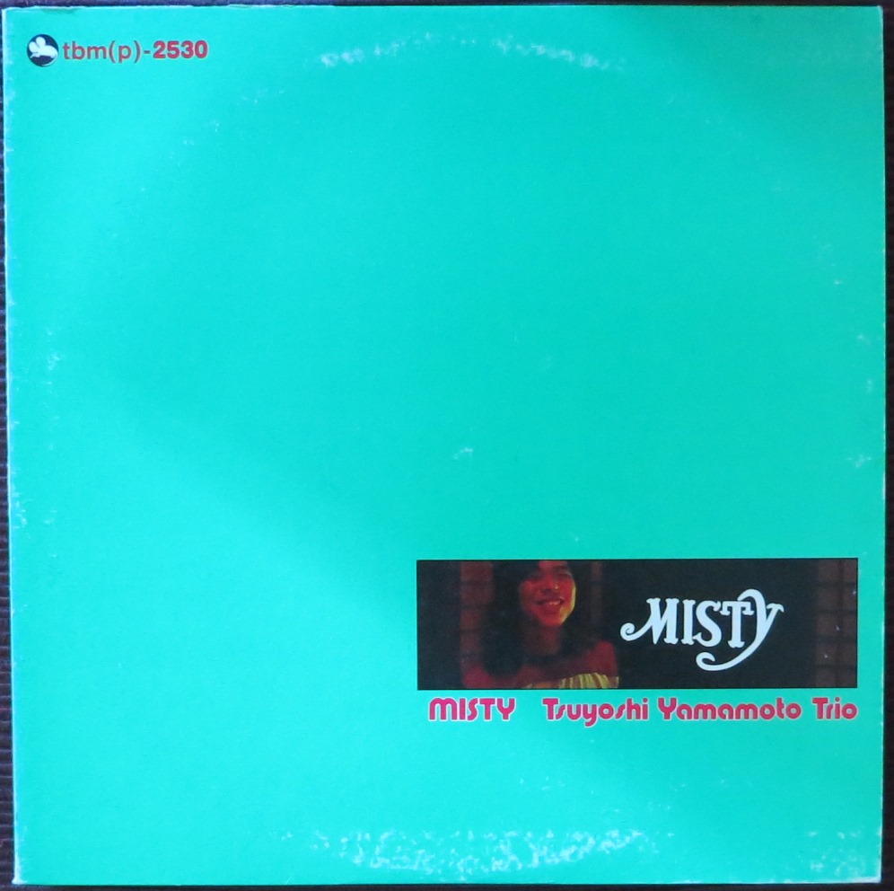 Tsuyoshi Yamamoto Trio: "Misty"