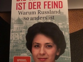 Golineh Atai