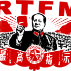 RTFM