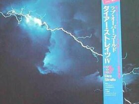 Dire Straits "Love overgold" Japan