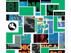 The Best of TBM 45 rpm Box